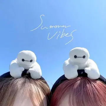 베이맥스 봉제 인형 머리띠