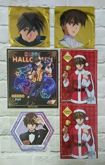 히이로 유이 건담 카페 6종 세트