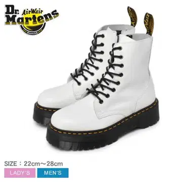 Dr. Martens 닥터마틴 8홀 제이든 부츠 화이트
