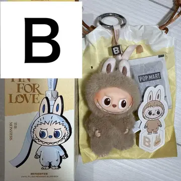 THE MONSTER PIN FOR LOVE 신상 러브 부 알파벳 B