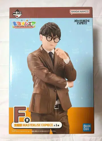 도카이 온에어 제일복권 F상 무시메가네 피규어 새상품