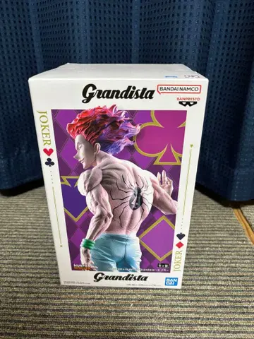 그런지스타 HUNTER x HUNTER 히소카 피규어