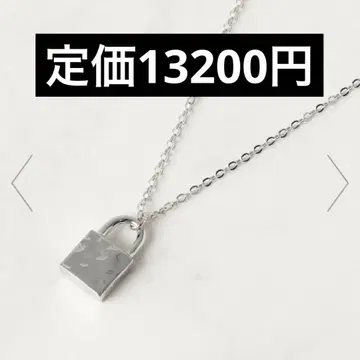 패드락 탑 펜던트 목걸이