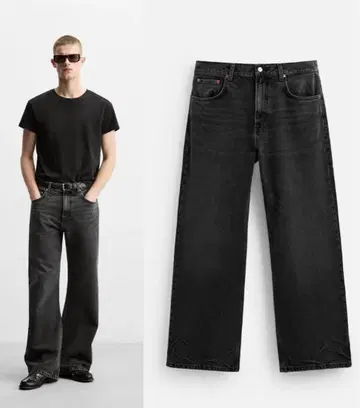 [ZARA] 플레어 핏 배기 데님 팬츠 카본