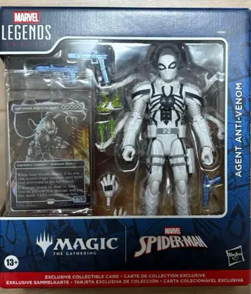 마블 레전드 MTG 콜라보 에이전트 안티 베놈