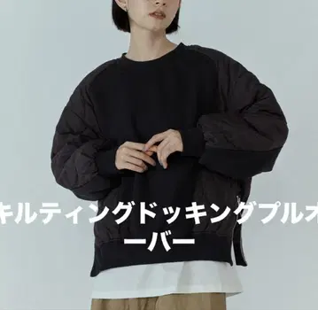 퀼팅 도킹 풀오버