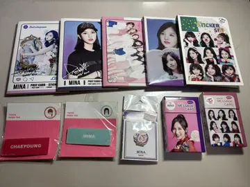 [ 미사용 ] TWICE 굿즈 묶음 판매 [ 미나 다수 ]