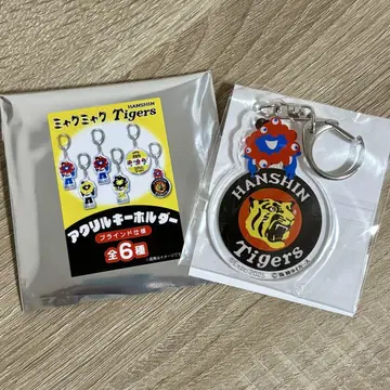 미야쿠미야쿠 타이거즈 아크릴 키링