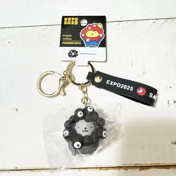 간사이 만박 한정판 미야쿠미야쿠 흑백 키링 블랙미야쿠 폼폼푸딩