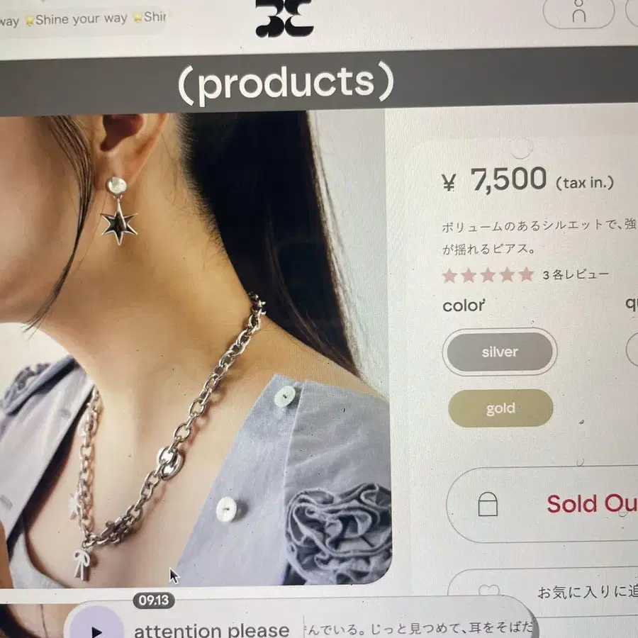 2번째 상품 이미지