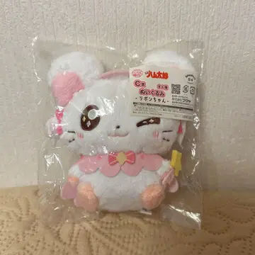 달려라! 꼬마 마법사 캐릭터 복권 C상 리본 봉제 인형