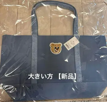 페이러 러브러리 올드 테디걸 와펜 토트백 블루 새상품