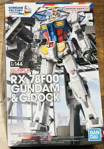 RX-78F00 GUNDAM & G-DOCK HG 1/144