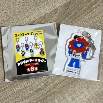 미야쿠미야쿠 타이거즈 아크릴 키링