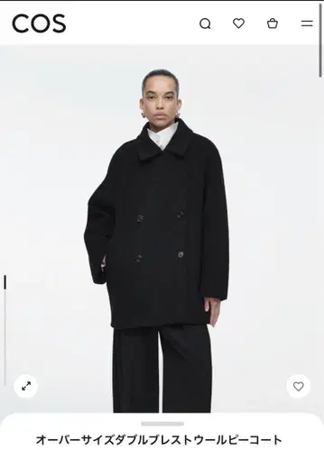 COS 코스24AW 오버 사이즈 더블 브레스트 울 피 코트 새상품급