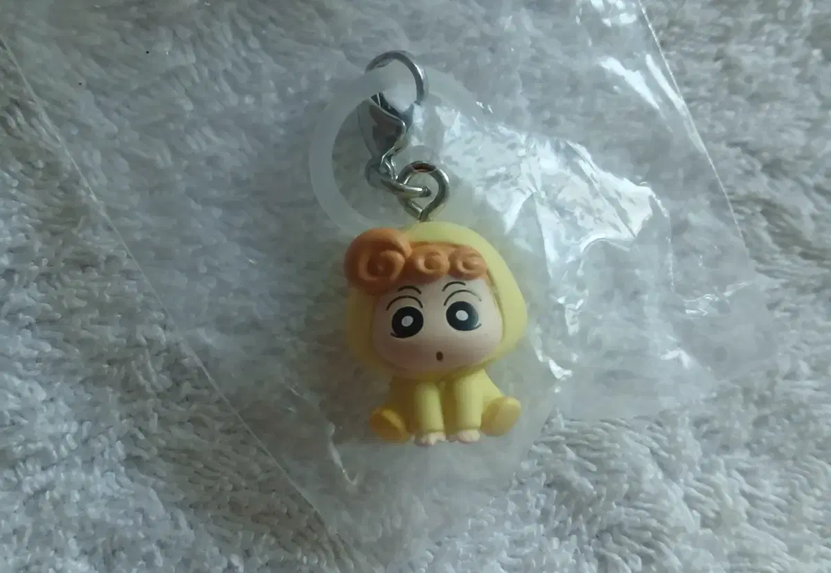 Jjang-a Keyring Mezilushi