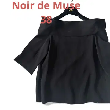 [ Noir de Muse 노아드뮤즈38 ] 블랙 오프숄더 블라우스