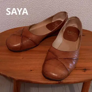 SAYA 브라운 가죽 플랫슈즈
