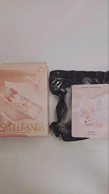 SKULLPANDA The Paradox 시리즈 피규어