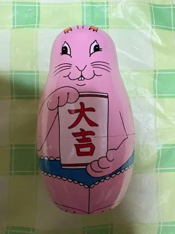 HAPPY NEW RABBIT 토끼 마트료시카 대길 핑크