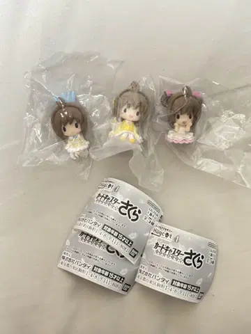 카드캡터 사쿠라 케이블 액세서리 3종 세트