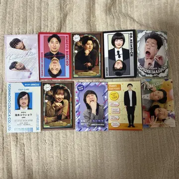 코미디언 카드 세트 20장