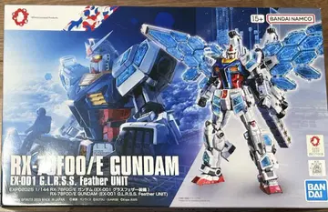 오사카 엑스포 건담 RX-78F00/E