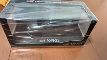 도요타 GR Yaris 프레셔스 메탈
