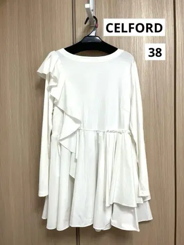 CELFORD 프릴이 달린 화이트 긴팔 셔츠 size 38
