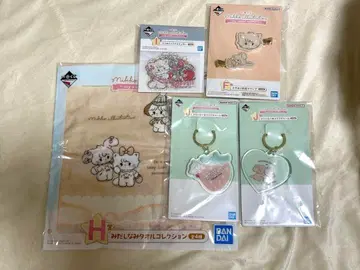 mikko 제일복권 F상 H상 J상 2개 I상