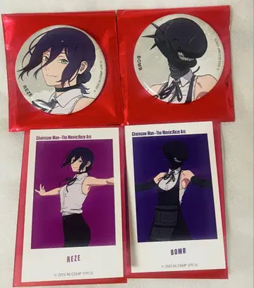 베이스 야드 도쿄 트레이딩 아트 스티커 캔뱃지 레제