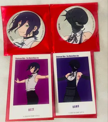 베이스 야드 도쿄 트레이딩 아트 스티커 캔뱃지 레제