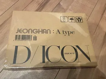 DICON JEONGHAN 정한 A type 미개봉 새상품