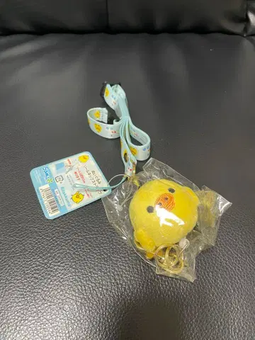 키이로이토리 스트랩 키링