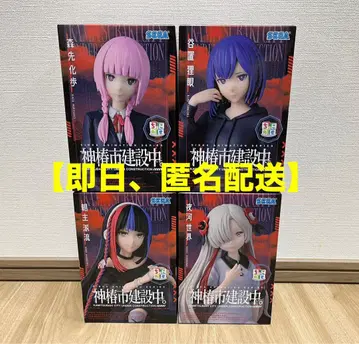 [ 4종 세트 ] 카미츠바키시 건설 중 쵸코노세 프리미엄 피규어