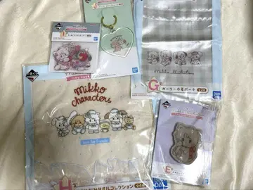 mikko 이치방쿠지