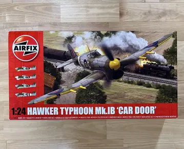 AIRFIX HAWKER TYHOON Mk.IB 'CAR DOOR'