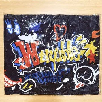 Wtrouble 키 타월