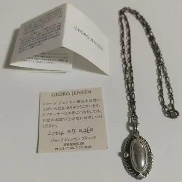 GEORG JENSEN 헤리티지 컬렉션 2004 실버 목걸이