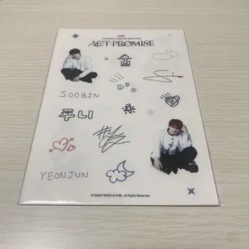 TXT 데코 스티커 씰 EP.2