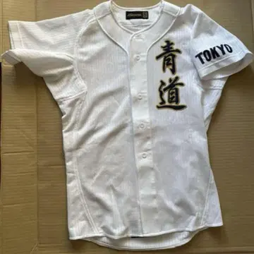 다이아몬드 A 세이도 고등학교 유니폼 S 사이즈 MIZUNO