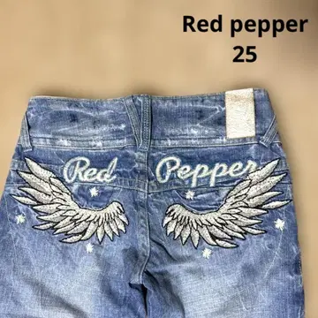 Red Pepper 부츠컷 데님 25