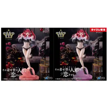 그 비스크 돌은 사랑을 한다 프라이스 피규어 묶음 판매 2