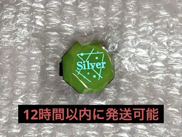 트위스티드 원더랜드 브레이징 주얼 반지 라이트 실버