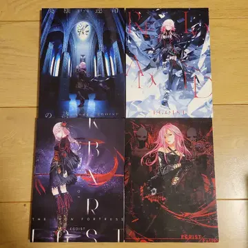 EGOIST CD 묶음 판매