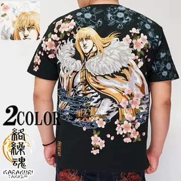 카라쿠리타마시 x 북두의 권 신 자수 T셔츠