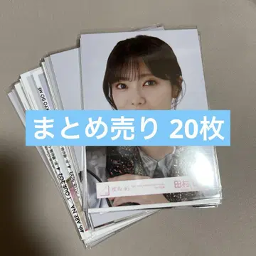 타무라 호노 묶음 판매 20장