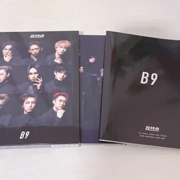 초특급 BluRay