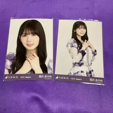 츠츠이 아야메 13th BD 라이브 의상1 브로마이드 요리 츄