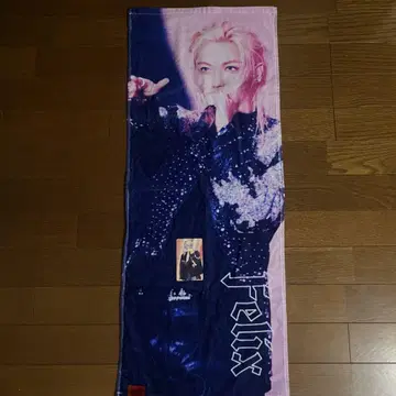 dominATE 스키즈 라이브 사진 타월 필릭스 트레이딩 카드 포함